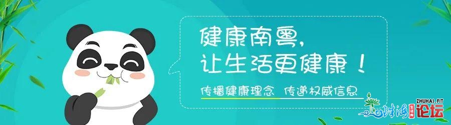 家庭会餐灭亡降至8人！中毒缘故原由反转了！