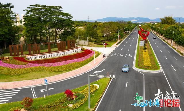 融进齐市经济邦畿，广州从化财产“退化论”