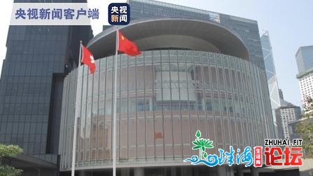 主动促进年夜湾区建立 粤港签订施行《粤港协作框架和谈》2...