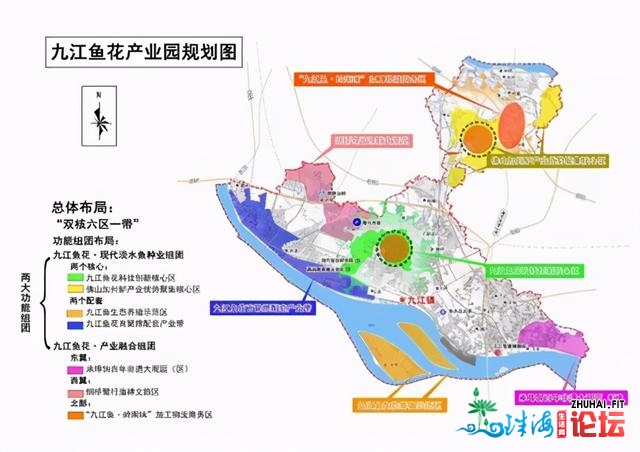 天下网媒总编齐散九江：“佛山市北海区九江鱼花财产园...