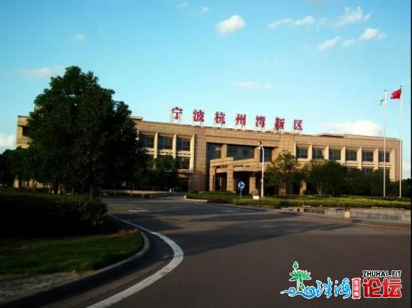 重点!为什么环杭州湾大湾区(杭州湾新区)投资自住都是不二之-2.jpg