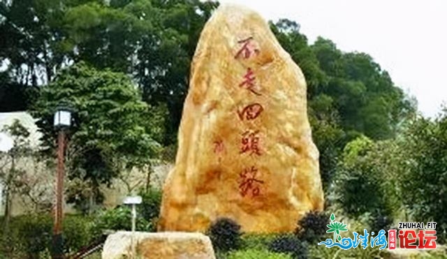 金春特惠！错峰出游，泡中山泉眼温泉，享奢华自助迟早餐