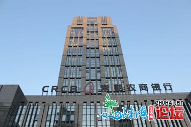 【法治·热门】涉嫌背法！多名喷鼻港坐法会阻挡派议员被捕-8.jpg