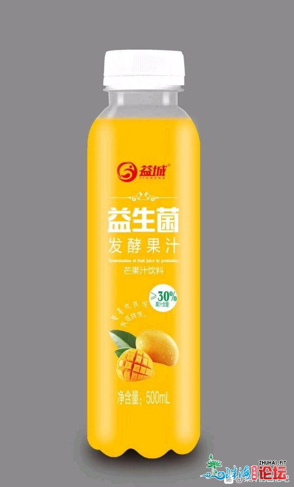 广东益死菌收酵果汁品牌～中山益死菌收酵果汁品牌～广...