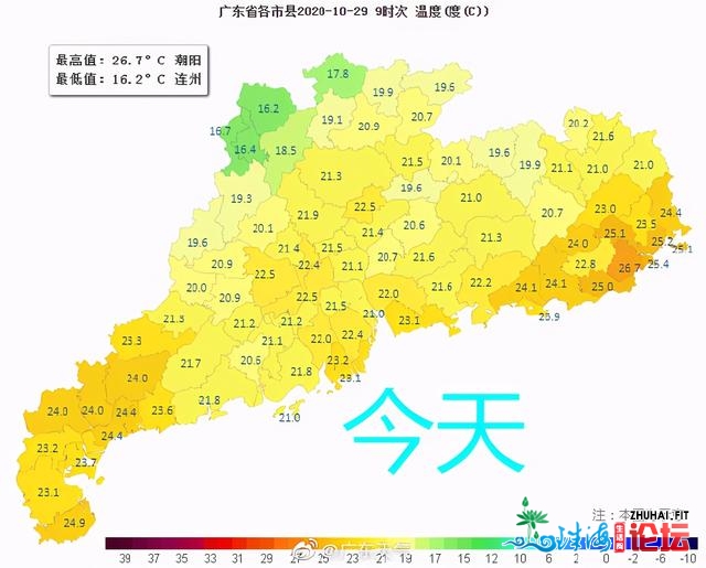 第19号台风“天鹅”天生 我省海里风力较年夜