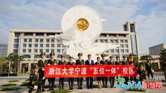 就北理工大珠海学院的转设问题二方面理解,供参考。-4.jpg