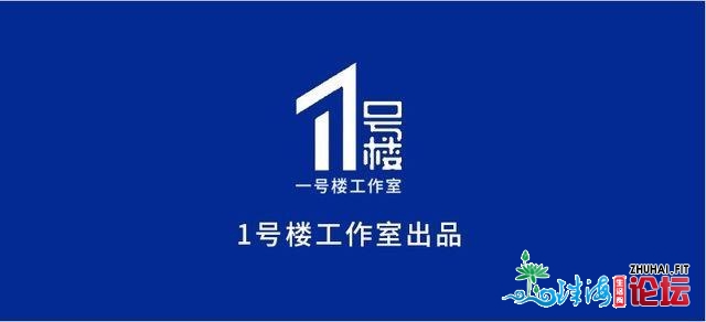 广州最中心地位留给了数字经济，琶洲怎样问卷？