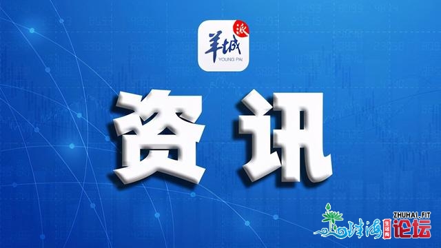 18号线或正在北沙“减站”? 广州天铁予以否认