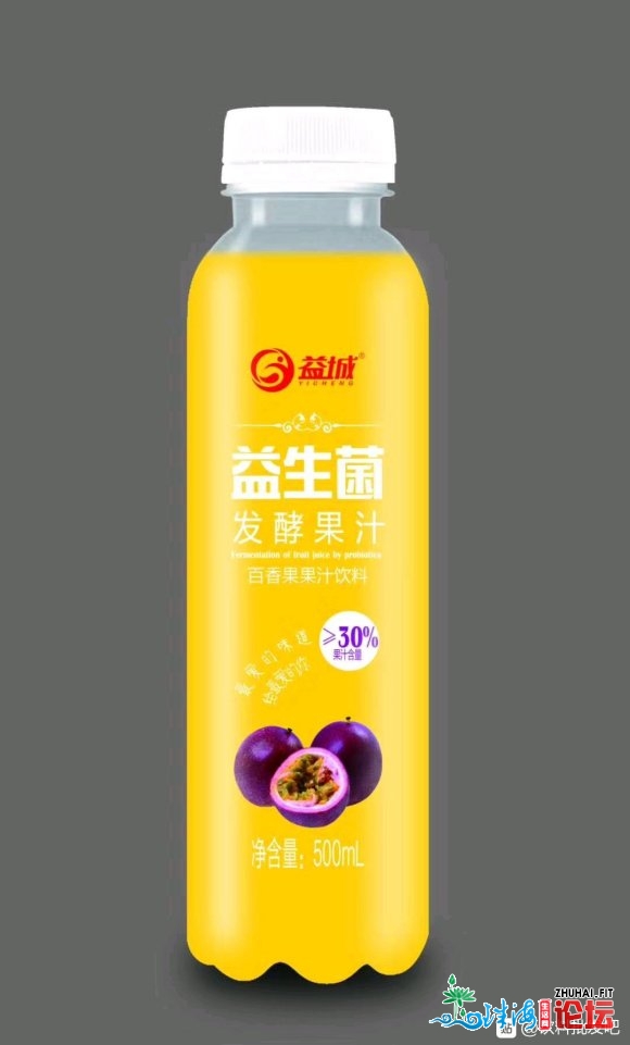 广东益死菌收酵果汁品牌～中山益死菌收酵果汁品牌～广...