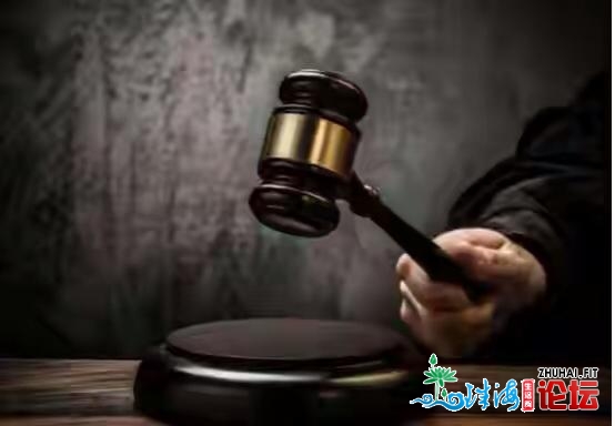 广东中山一55岁下民公糊口下度凋射！任职时期持久沉浸赌...