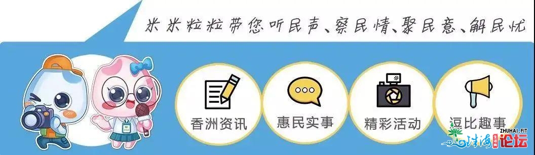 47个总投资约816亿元的项目，插上了“白色引擎”…