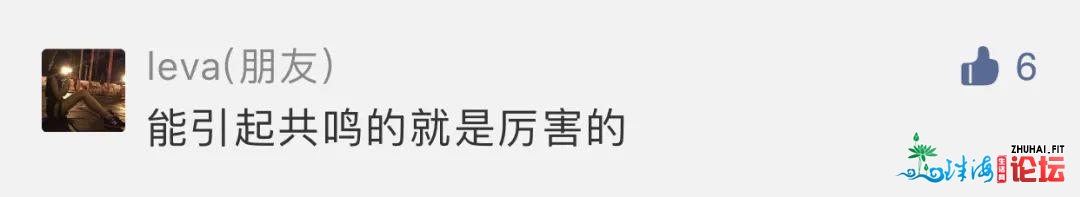 喜信！珠海两部微影戏再获三项国际年夜奖！刷爆伴侣圈！...