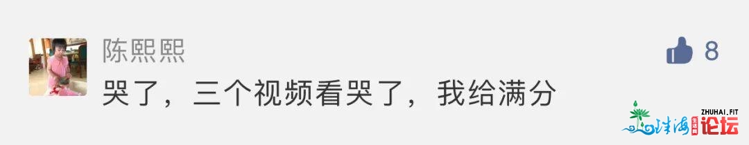 喜信！珠海两部微影戏再获三项国际年夜奖！刷爆伴侣圈！...