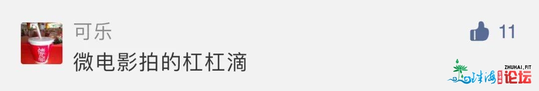 喜信！珠海两部微影戏再获三项国际年夜奖！刷爆伴侣圈！...