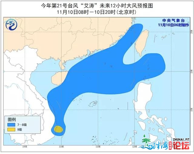 单台风连续共舞！22号台风“环下”天生后曲奔那里！珠海...