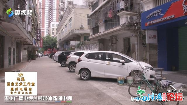 惠州：车停店门前被上锁链，东家有权那么做吗？