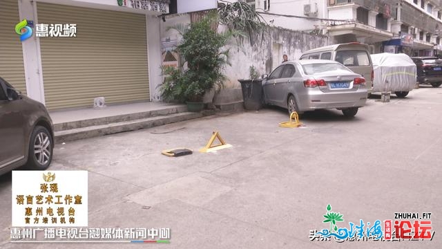 惠州：车停店门前被上锁链，东家有权那么做吗？