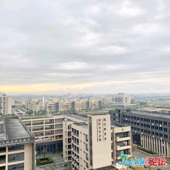 东莞市技师教院第十一届校运会