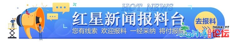 广东7岁男童遭女亲烟头烫伤，男童姑姑：死下第两孩后，...