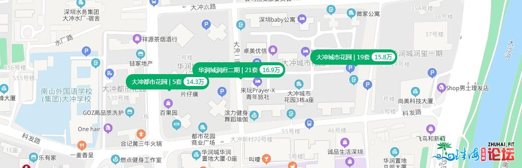 两脚成交迫近5000套枯枯线！深圳房价，伤害的旌旗灯号去了