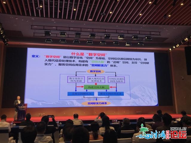 院士专家献计粤港澳年夜湾区空间科技新下天建立