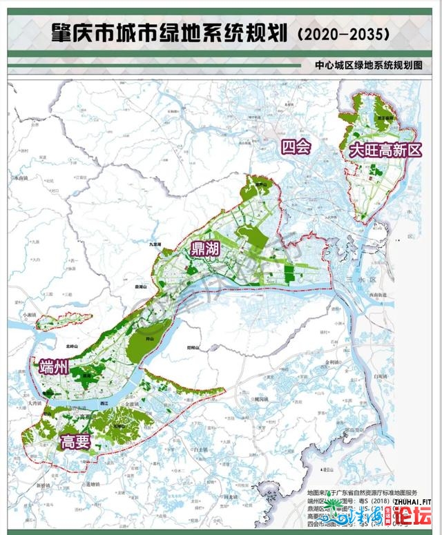 尖锐！肇庆计划50个广场、56个公园！创立国度死态园林都会