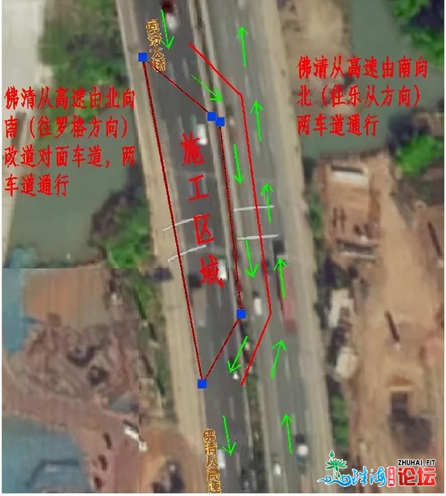 佛浑从下速季华西互通主线占讲施工中→