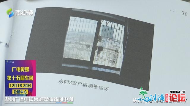 酒后喜砸玻璃，惠阳一女子果下空扔物获刑3年2个月