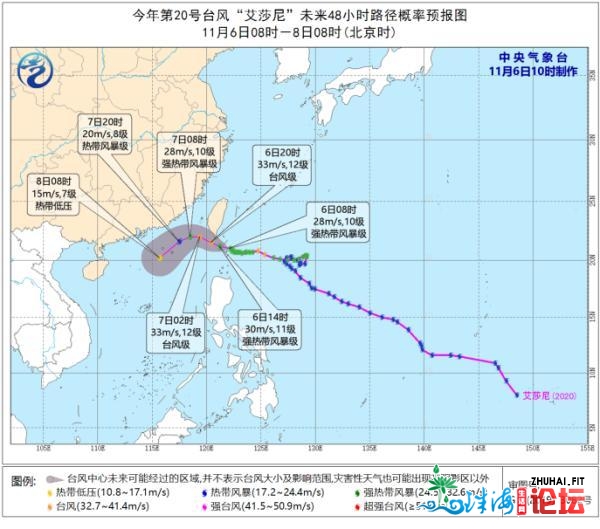 广州气鼓鼓温再奔三！热氛围+台风组开起风，此次能顺遂降温吗