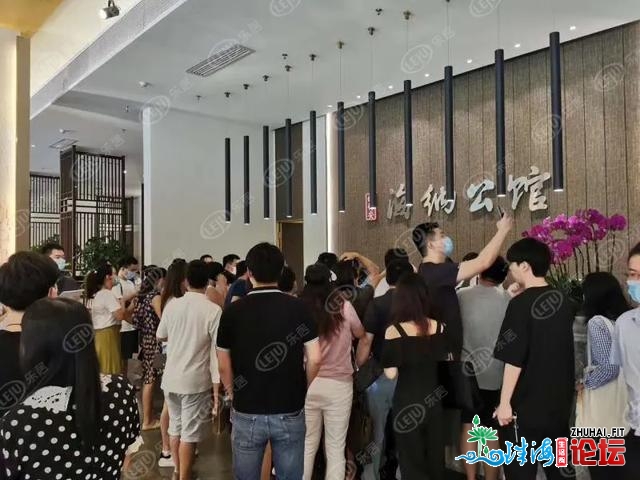 重磅：深圳民圆认筹硬件要降天！根绝品茗费、假材料？