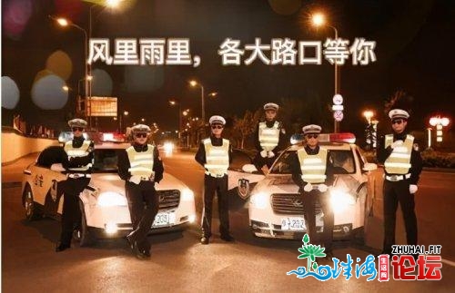 明天下战书，东莞交警正在那些处所查车