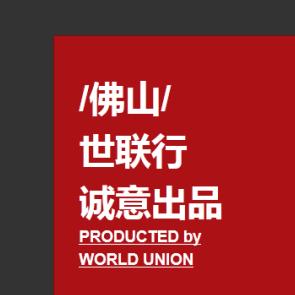 周度察看｜肇庆2020年第46周房天产市场周报-1.jpg