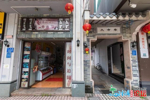 广州那15家店，开了最少20年，却仍然人气鼓鼓爆棚