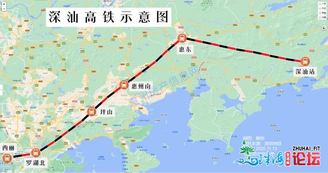 深圳速率：深汕下铁拟尾段开工，深惠、深年夜乡际惠州段...