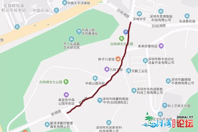 深圳市平易近反应门路扬尘、乐音净化，社区回应：方案来岁...