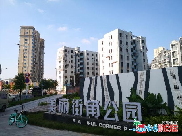 查询拜访｜珠海华鑫花圃的危房之路，万万拍天款曾流背股市