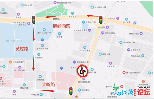 闭于鹅岭北路及周边路段交通构造调解（试止）的布告