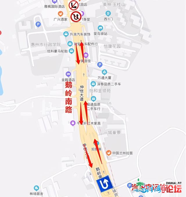 闭于鹅岭北路及周边路段交通构造调解（试止）的布告