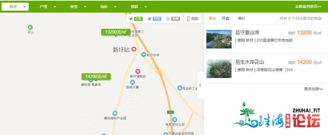 暴光了！深惠、深年夜乡际惠州设11个站面，房价6950元/㎡起-9.jpg