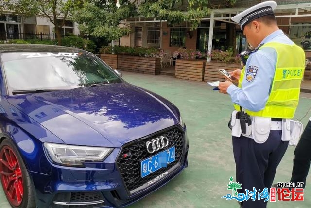 豪车“各处”！7辆宝马、奥迪三鼓齐散淇澳岛照相！出去得及收圈便被差人一锅端！-18.jpg