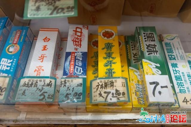 开店90年了！中山六那家老牌国货百货店，有没有数老广的童年回想-18.jpg