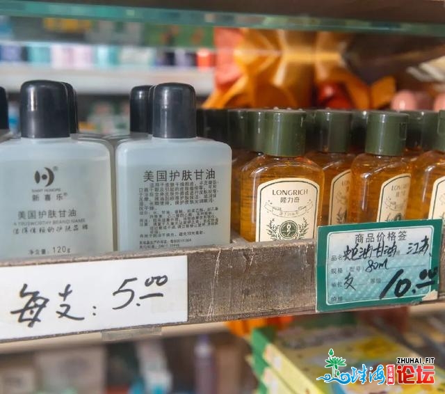 开店90年了！中山六那家老牌国货百货店，有没有数老广的童年回想-24.jpg