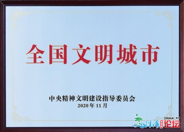 肇庆胜利戴得天下文化都会“金字招牌”！450万人翘尾以...