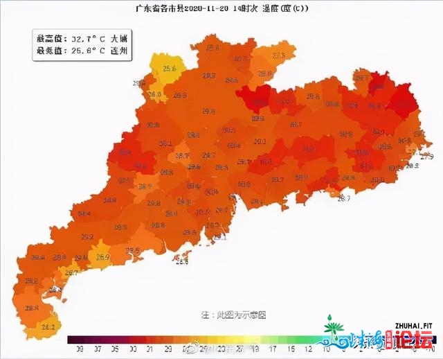 热氛围去了！惠州要降温？