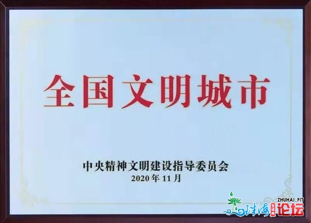 明天，我们发回了轻飘飘的奖牌，来日诰日，我们借要持续……