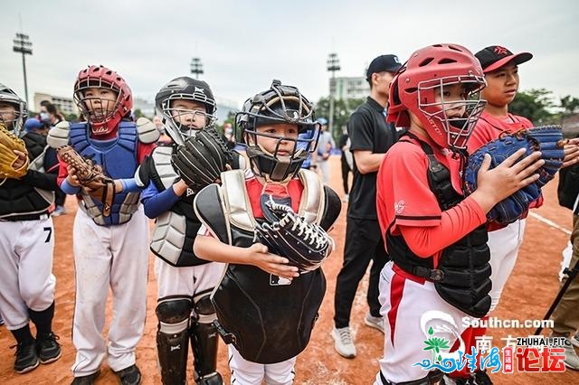 图散｜广东省青少年棒球U系列开幕战出色霎时