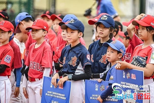 图散｜广东省青少年棒球U系列开幕战出色霎时