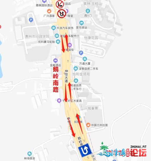 惠州郊区鹅岭北路交通有年夜变革 过往司机请留神