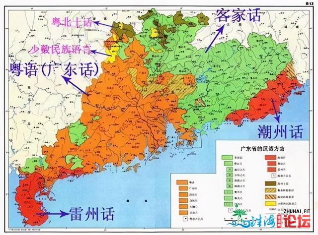 战室友相处三年，惊奇天发明我那广东室友居然没有会道粤语