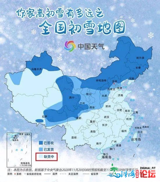 热氛围连续北下！惠州气鼓鼓温终究要跟“3”字头道拜拜